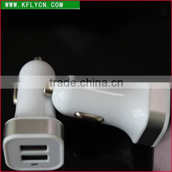 new products 2016 triple usb Quick Charge 2.0 Car Charger