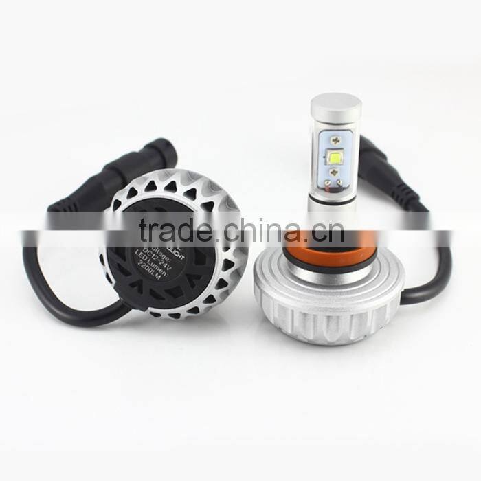 Highest Quality High Brightness Ce Rohs Certified H11 Headlight Bulb Connector