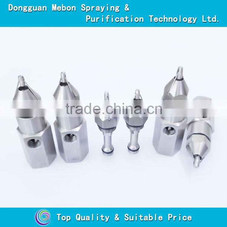ultrasonic spray atomizing nozzle,stainless steel ultrasonic nozzle