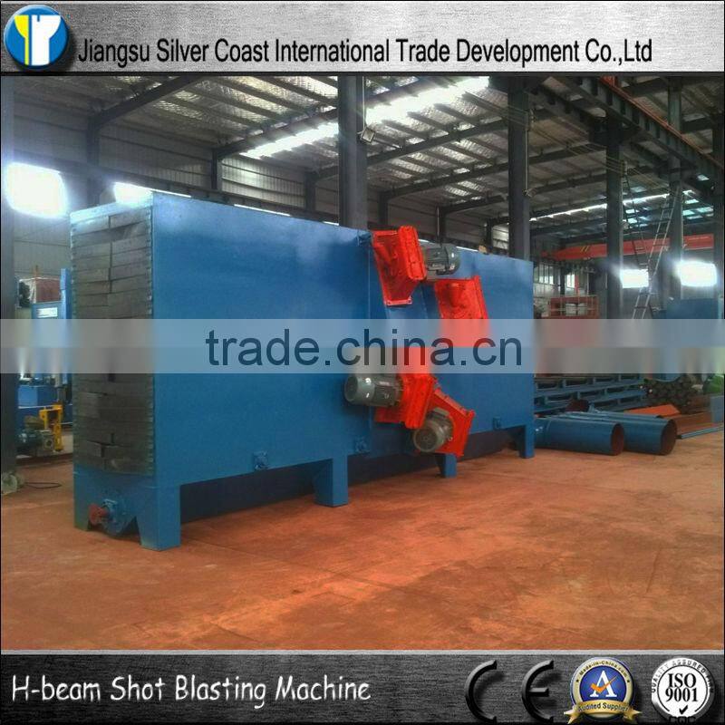 H Beam Steel Structure Shot Blasting Machine for Sale