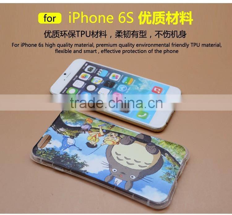 Totoro Cell Phone Case For iPhone 6S