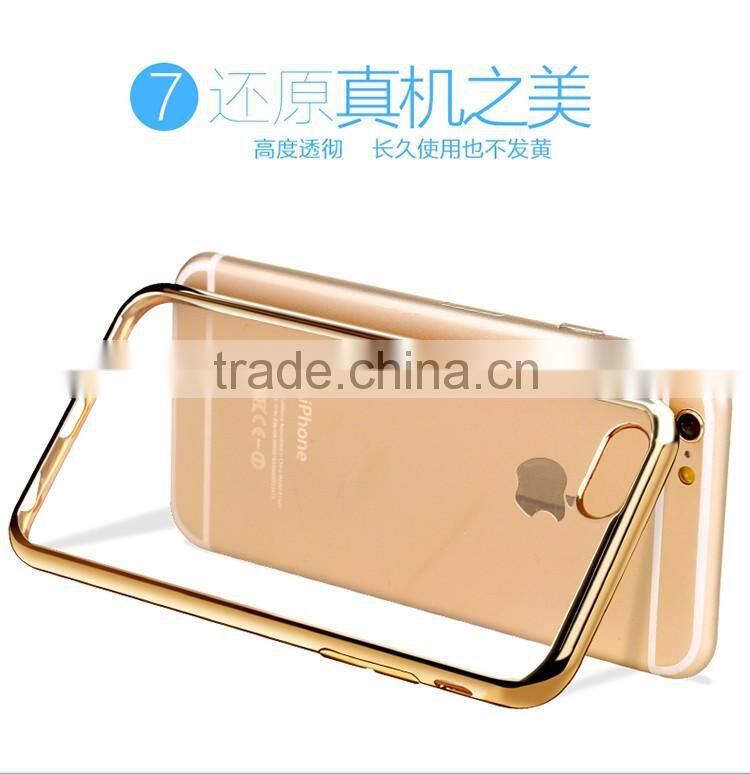 LZB Hot Selling Luxury Soft TPU Case for iphone 6 Plus,for iphone 6 Plus TPU Case,For iphone 6s Plus TPU Case