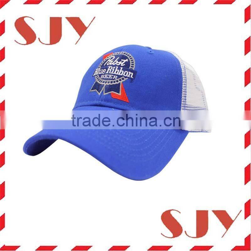 Low Profile Style Fitted and Canvas Material Sport hat