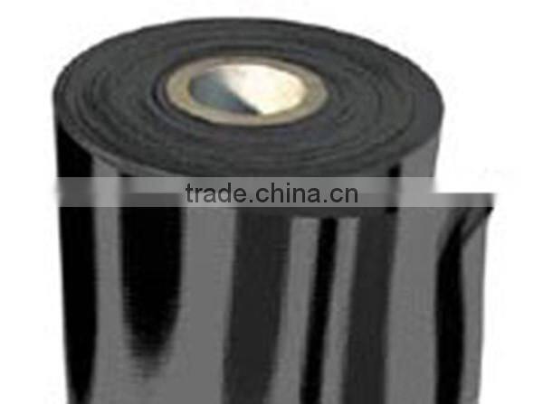 GEOMEMBRANE black plastic sheeting