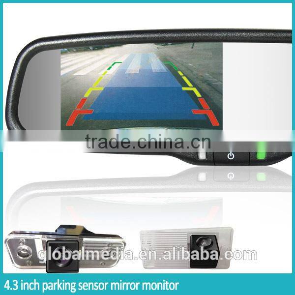 auto-dimming rear view mirror germid rear view mirror brightness adjust automatically