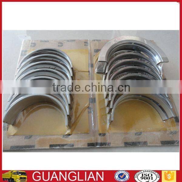 ISLE crankshaft bearing 3945920 for diesel engine