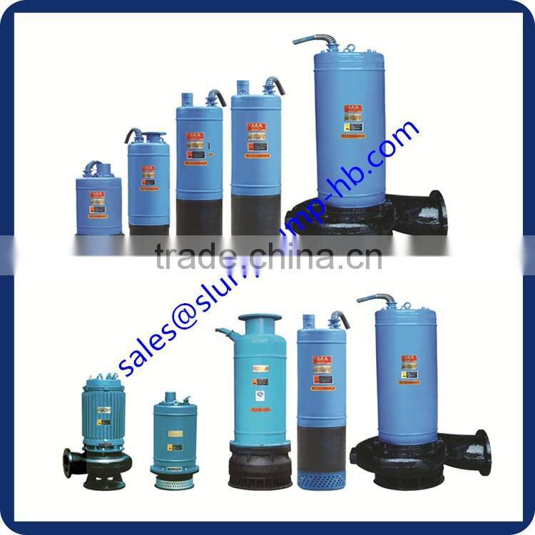 small submersible pump 230V 50HZ