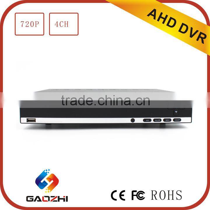 high quality 720P 4CH h.264 network digital video recorder system