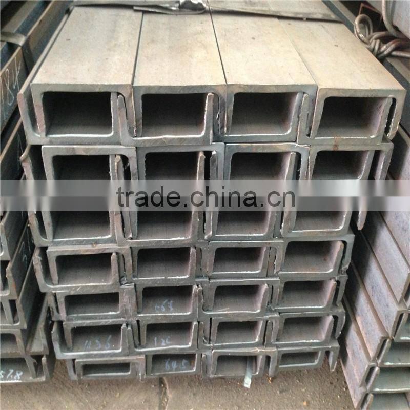 Hot Rolled U Channel With High Quality From China