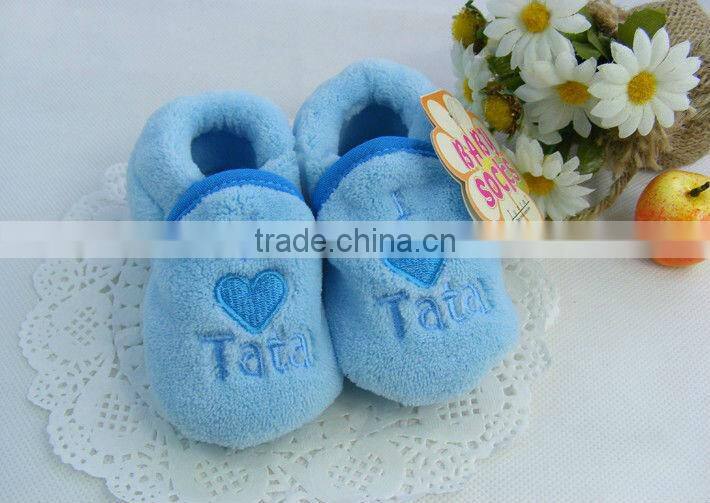 I LOVE Mama & Tata baby shoe, soft coralon leather Toddler shoe, Winter & Autunm toddler shoe