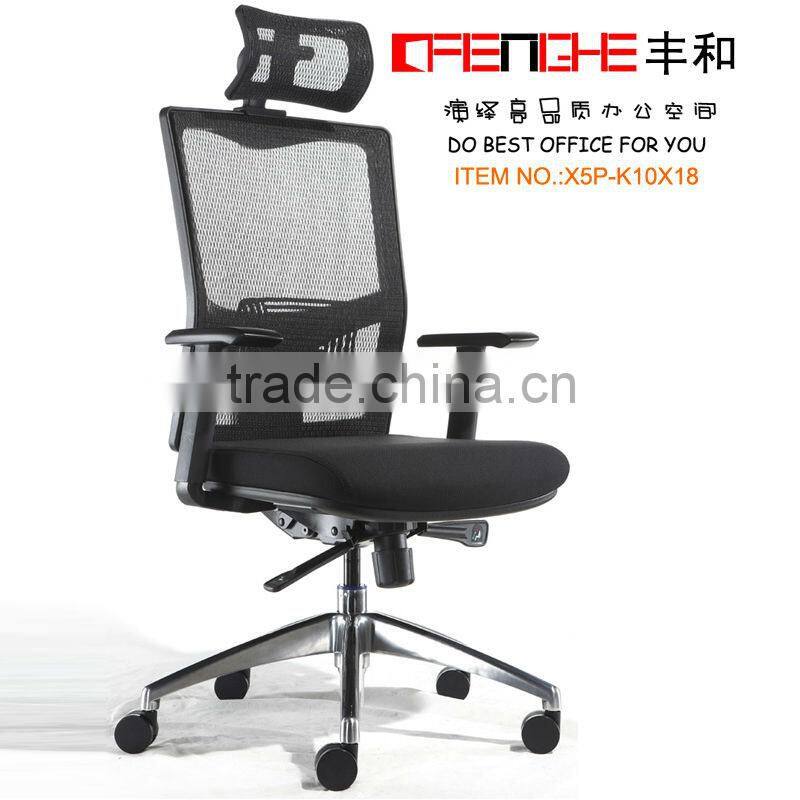 2015 sexy glide fabric office chair for racing X5P-K10X18