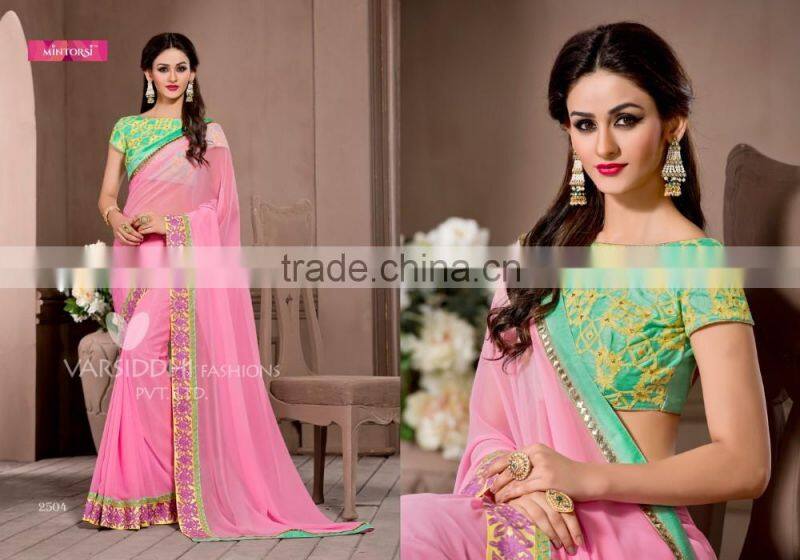 Glided Light Yellow Georgette Saree/Traditional Indian Sarees