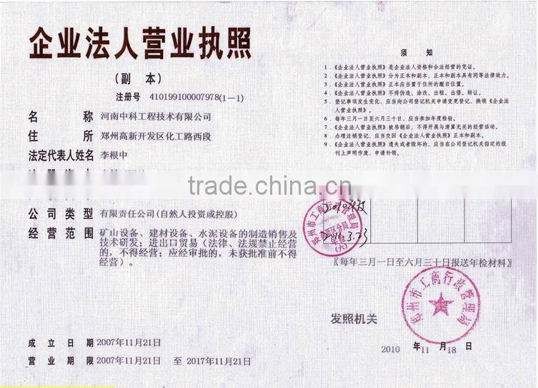 Good Prices Ball Mill Machine