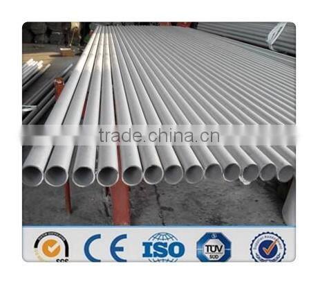 Seamless Type and EN,ASTM,JIS,GB,DIN,AISI Standard stainless steel pipe/tube