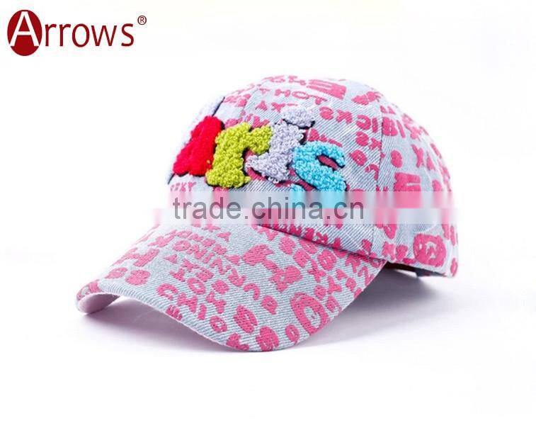 Hot Sale Promotional Custom Sports Cap for Kids Girls and Boys Flat Hat With Embroidered Letters PARIS