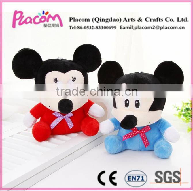 Best selling Best toys China factory good quality plush keychains pikachu