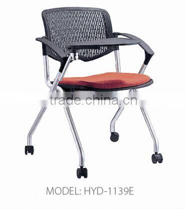 office fabric chair HYD-1139E/1139F/1139G