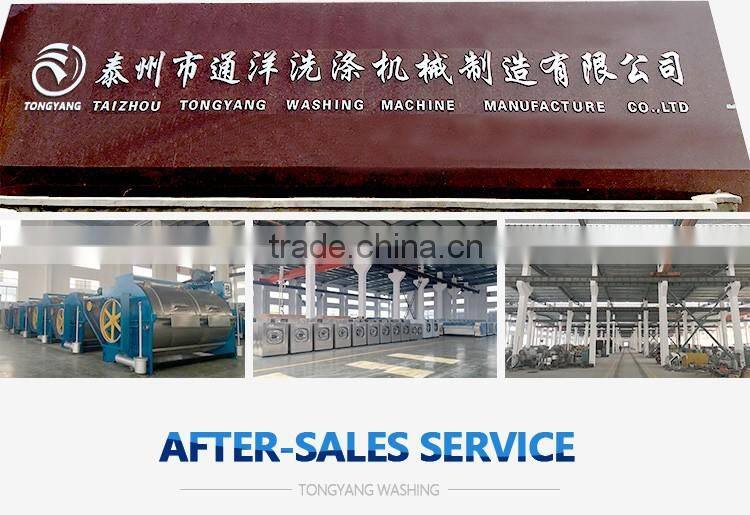 horizontal Washing Machinery Manufacturer for hotel/school