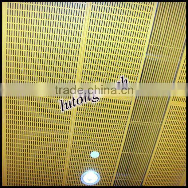 Perforated metal sheet ,aluminum laser cut art panel