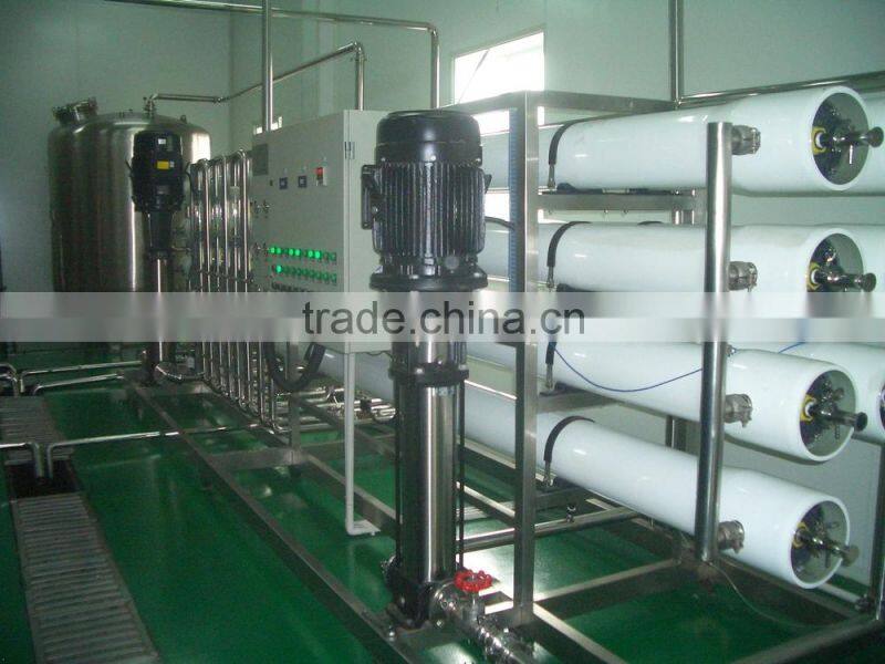 Mulberry Leaf Extract 1%,2%,5% DNJ /CAS NO 19130-96-2