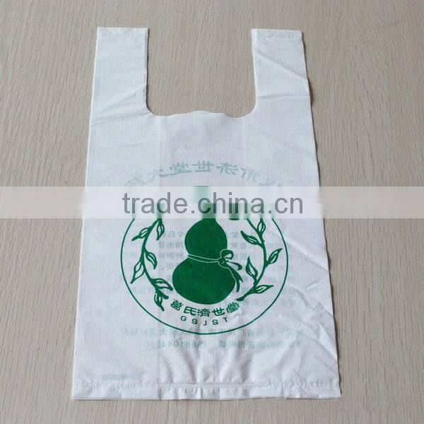 new products low Moq special offers t-shirt bag logo promotion