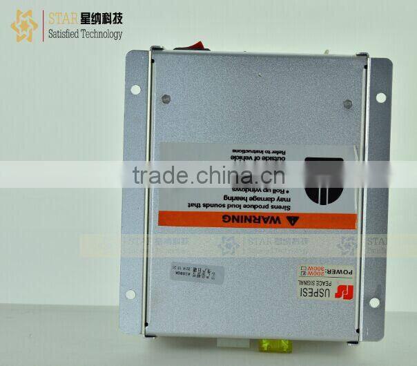 Hot selling 200W wireless police electric siren car alarm amplifier AS-880A