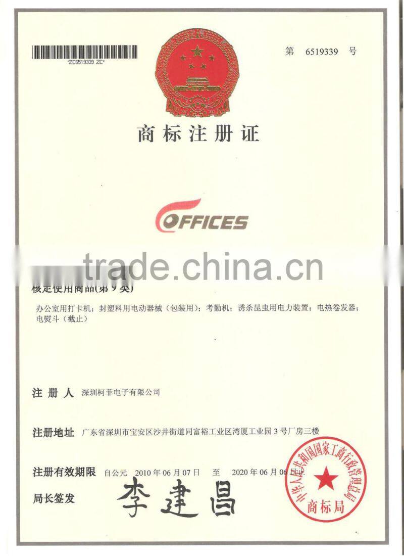 Hot and cold lamination 1 minute warm up time laminator