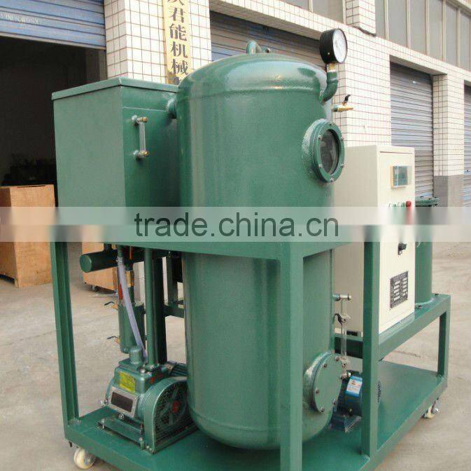Chongqing 2016 hot sale TZL vacuum distillation Turbine Oil Purifier