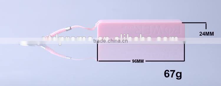 Hot Selling OEM 2600mAh universal portable power bank