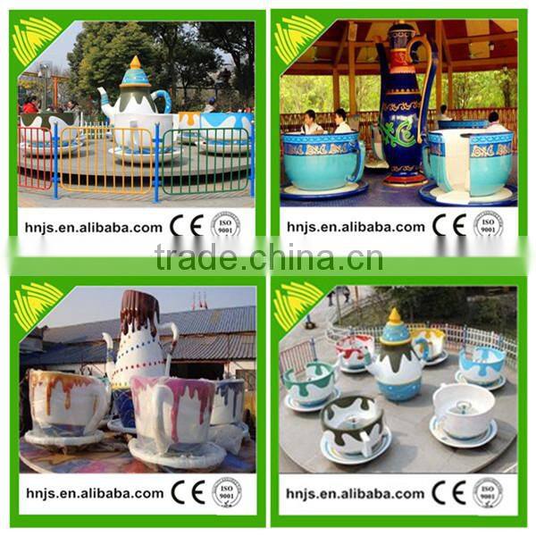 High Quality !!Funfair Amusement Park Rides For Kiddie Coffee Cup Rides