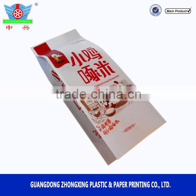 Laminated side gusset plastic and paper bags for rice packaging