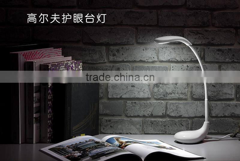 Rechargeable golf-shape touch-Sensitive Control flexible Eye Care reading led desk lamp