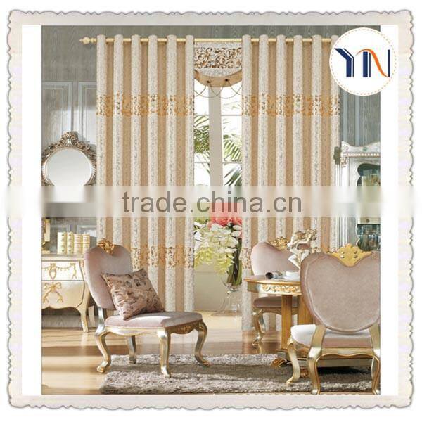 curtain fabric manufacturer yoniner famous but cheap white fabric
