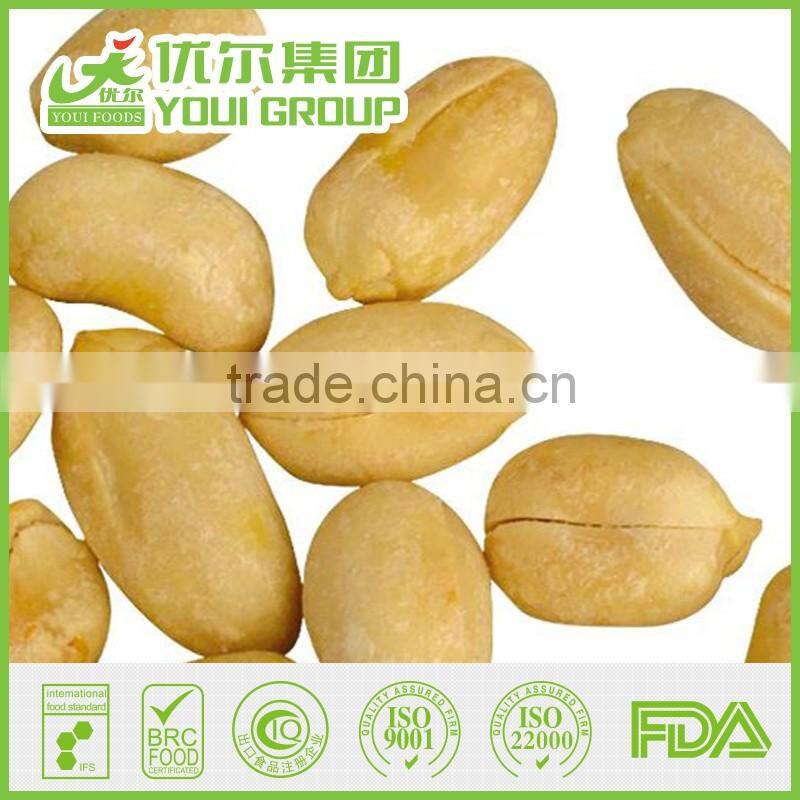 BRC Certified Peanuts Roasted Peanuts 1kg Price in Bulk Packing For Sale