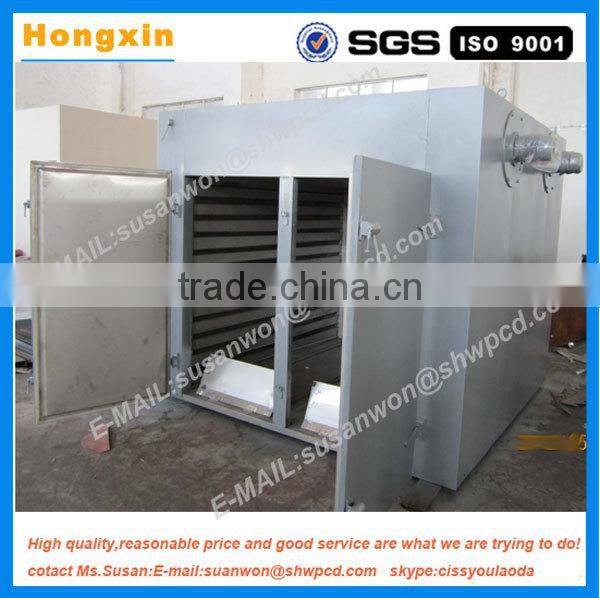 high output salted fish drying machine