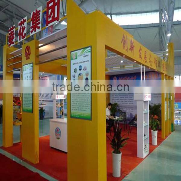 High- Quality linghua monosodium glutamate 454g