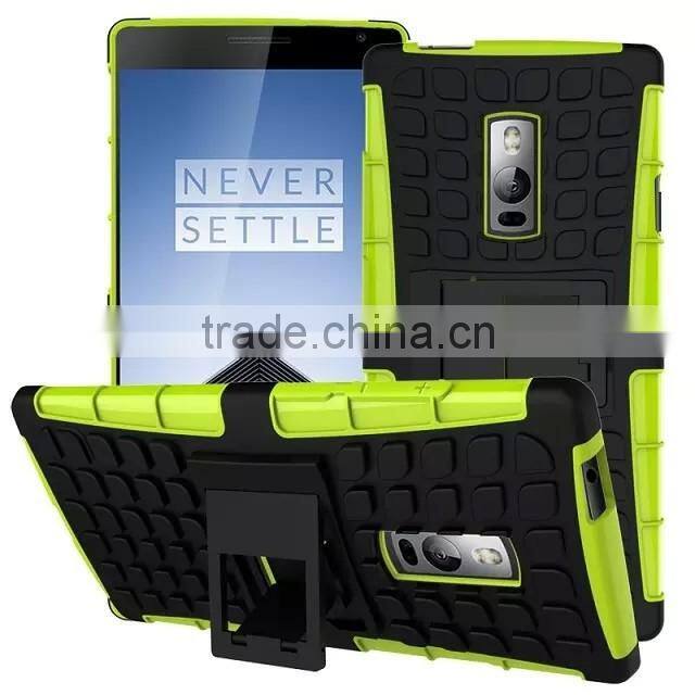 For ONEPLUS2 ONE PLUS 2 Armor CASE Heavy Duty Hybrid Rugged TPU Impact Kickstand Hard ShockProof CASE OUT DOOR CASE