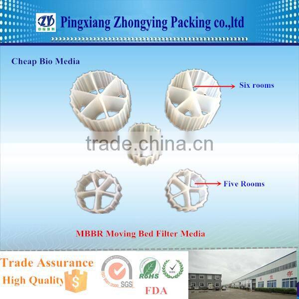 15*15mm Big Surface Area Bio media for water filter ,better than Helix Bio media