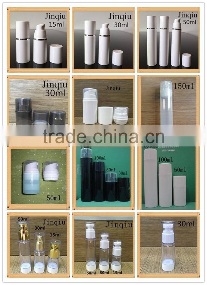 30ml amber airless bottle/pp plastic pump bottle