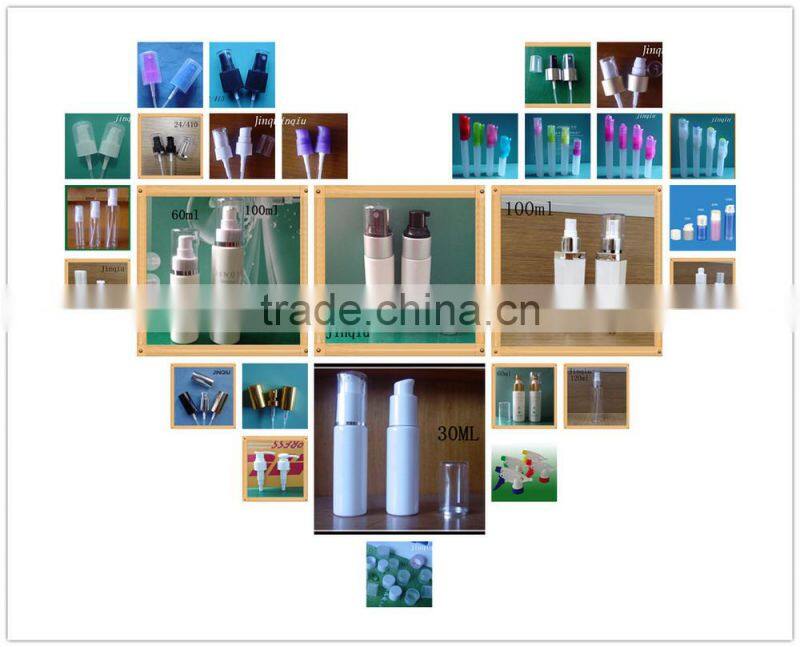 30ml airless pump bottle for cosmetic
