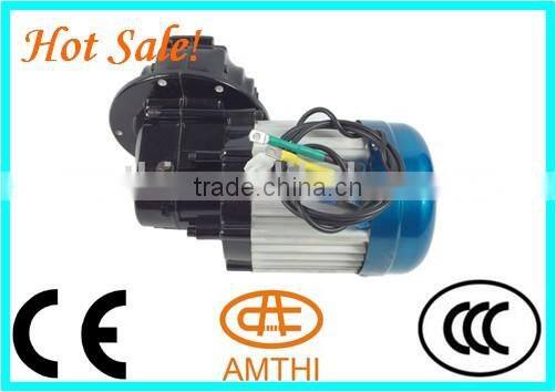 48V 1500W high power bldc rickshaw motor, high torque electric rickshaw motor, low speed high torque electric motor, AMTHI