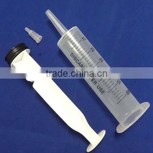 60ML Large Disposable Syringe with Catheter Cap