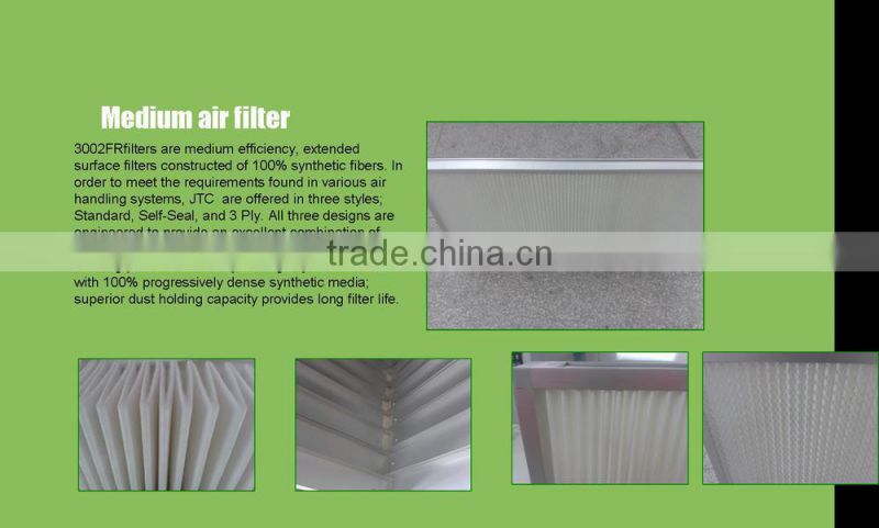 Medium Air Filter