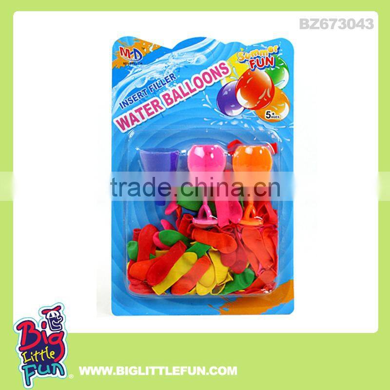 Water balloon launcher,water balloon pump