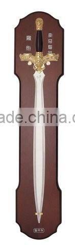 SW615 Masonic ceremonial swords