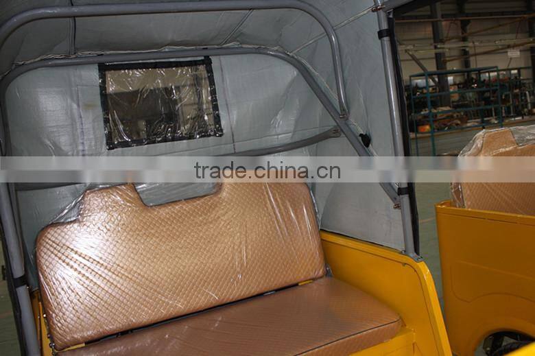 Open the manned motor tricycle