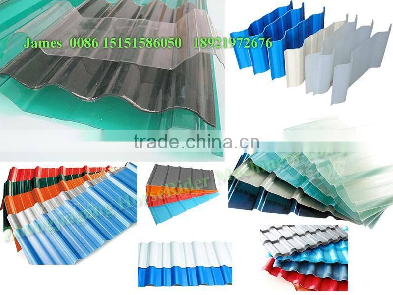 HorseRider noise resistant roofing sheet extruding machine