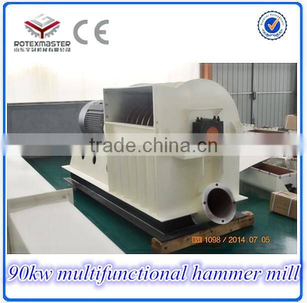 Small Wood Hammer Mill Price/Cheap Wood Hammer Mill