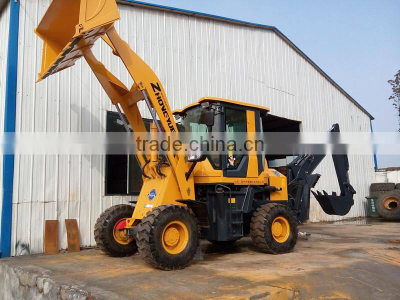 China's heavy industry equipment honorsun backhoe loader with ce