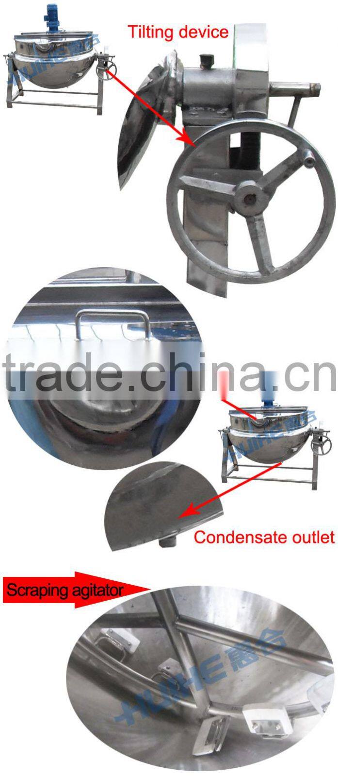 Stainless Steel 304 316L Sandwich boiler for sale